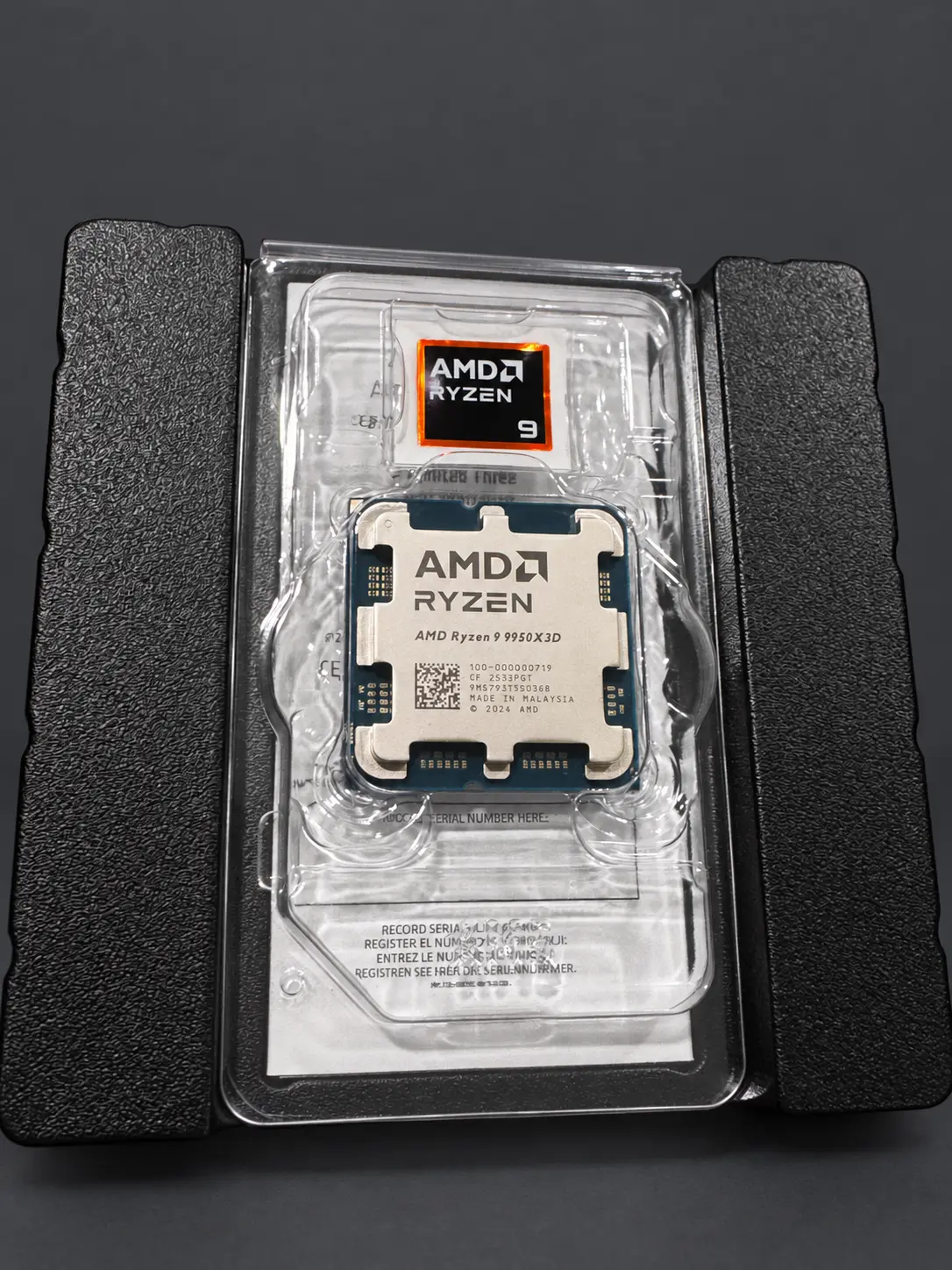 AMD Ryzen 9 9950X3D